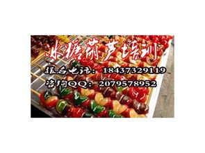 中國商務服務網 一站式解決方案助力企業全面發展