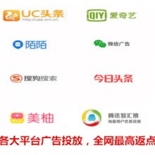 蘭州恒鑫廣告傳媒有限責任公司 專業廣告信息、媒體宣發與代理服務