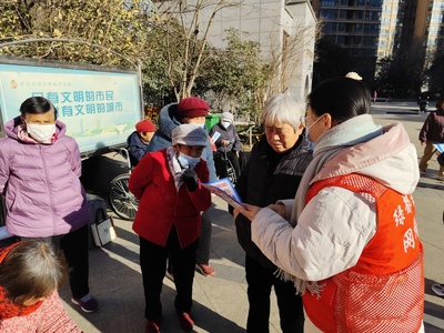 辟謠迎新 'e'起過年，青春力量共筑網絡安全——鄭州中原區委網信辦開展迎新年宣傳活動